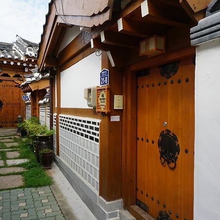 Han Hanok Guesthouse Σεούλ Εξωτερικό φωτογραφία