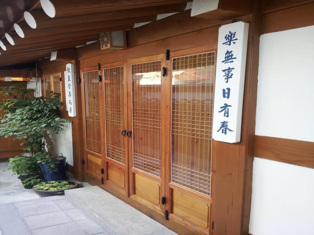 Han Hanok Guesthouse Σεούλ Εξωτερικό φωτογραφία