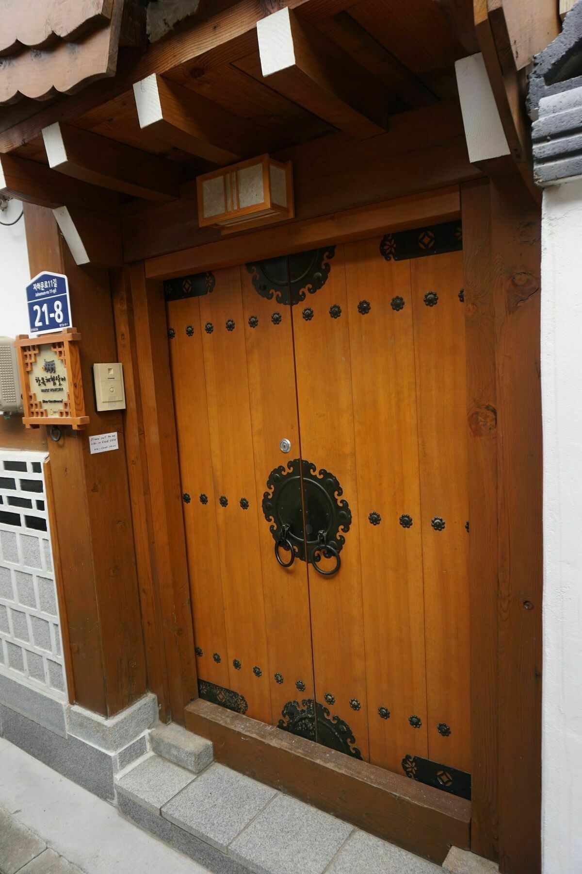 Han Hanok Guesthouse Σεούλ Εξωτερικό φωτογραφία