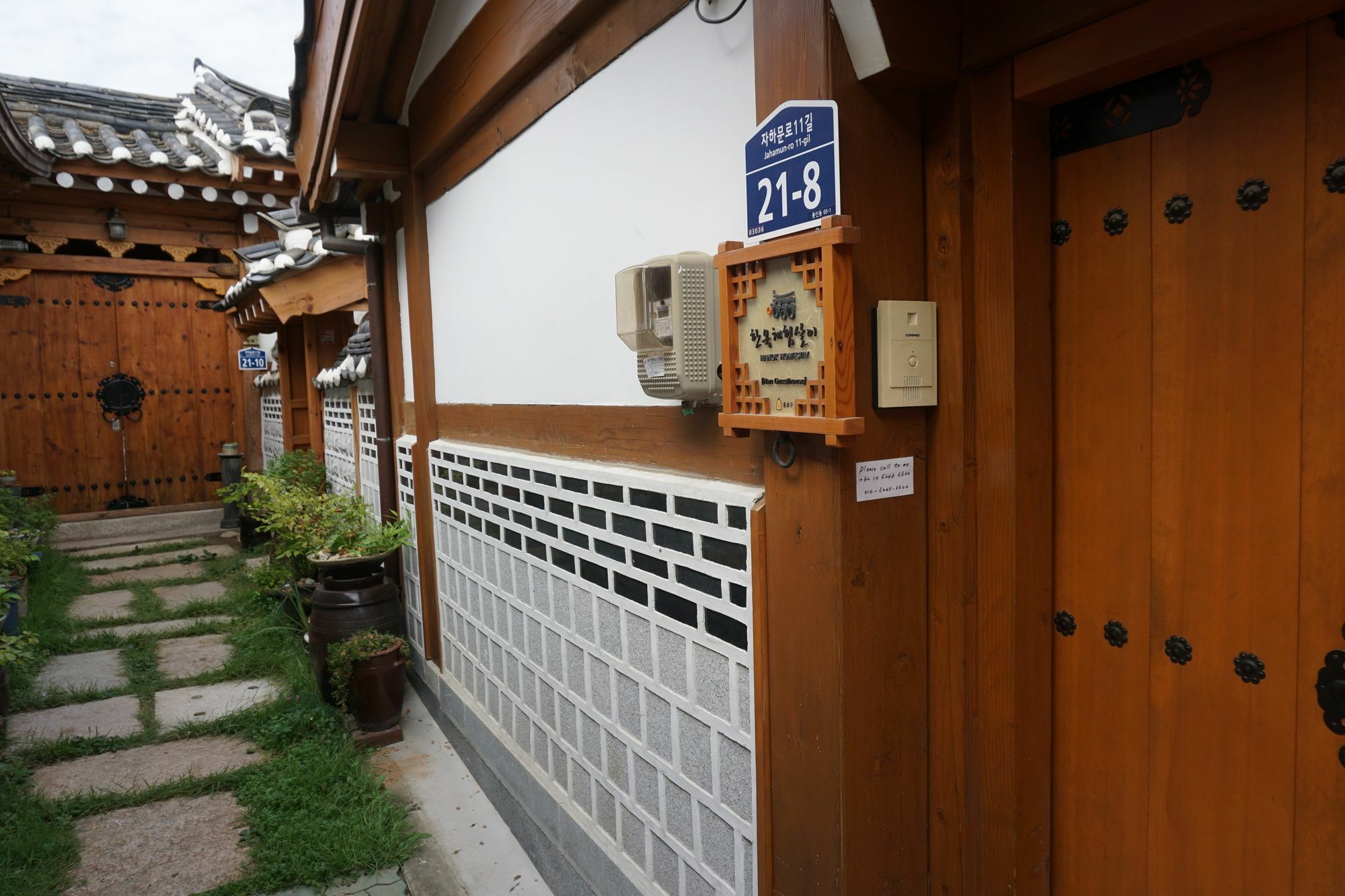 Han Hanok Guesthouse Σεούλ Εξωτερικό φωτογραφία