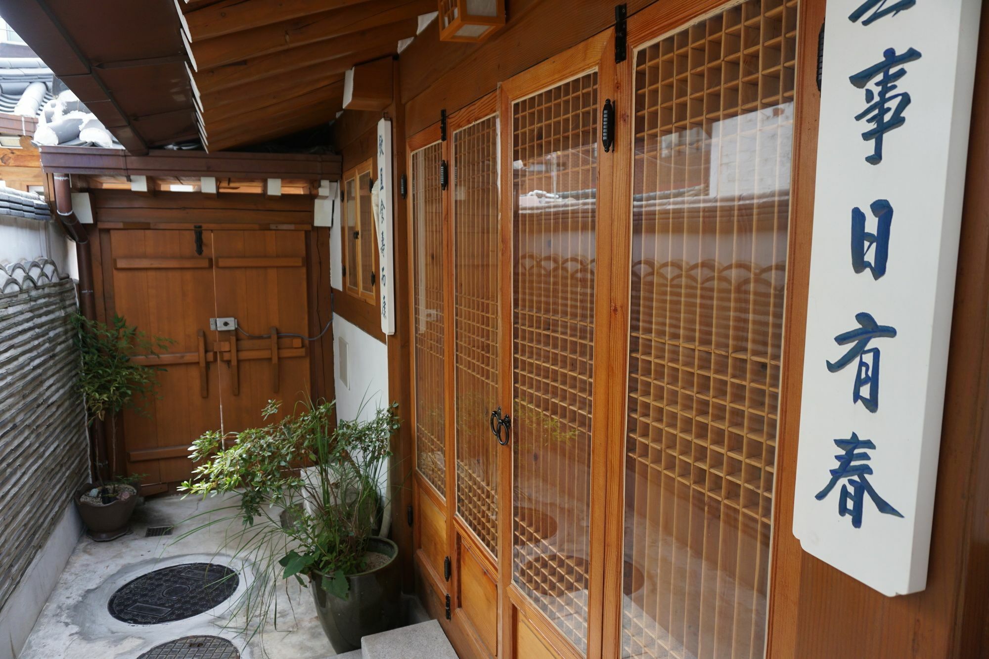 Han Hanok Guesthouse Σεούλ Εξωτερικό φωτογραφία