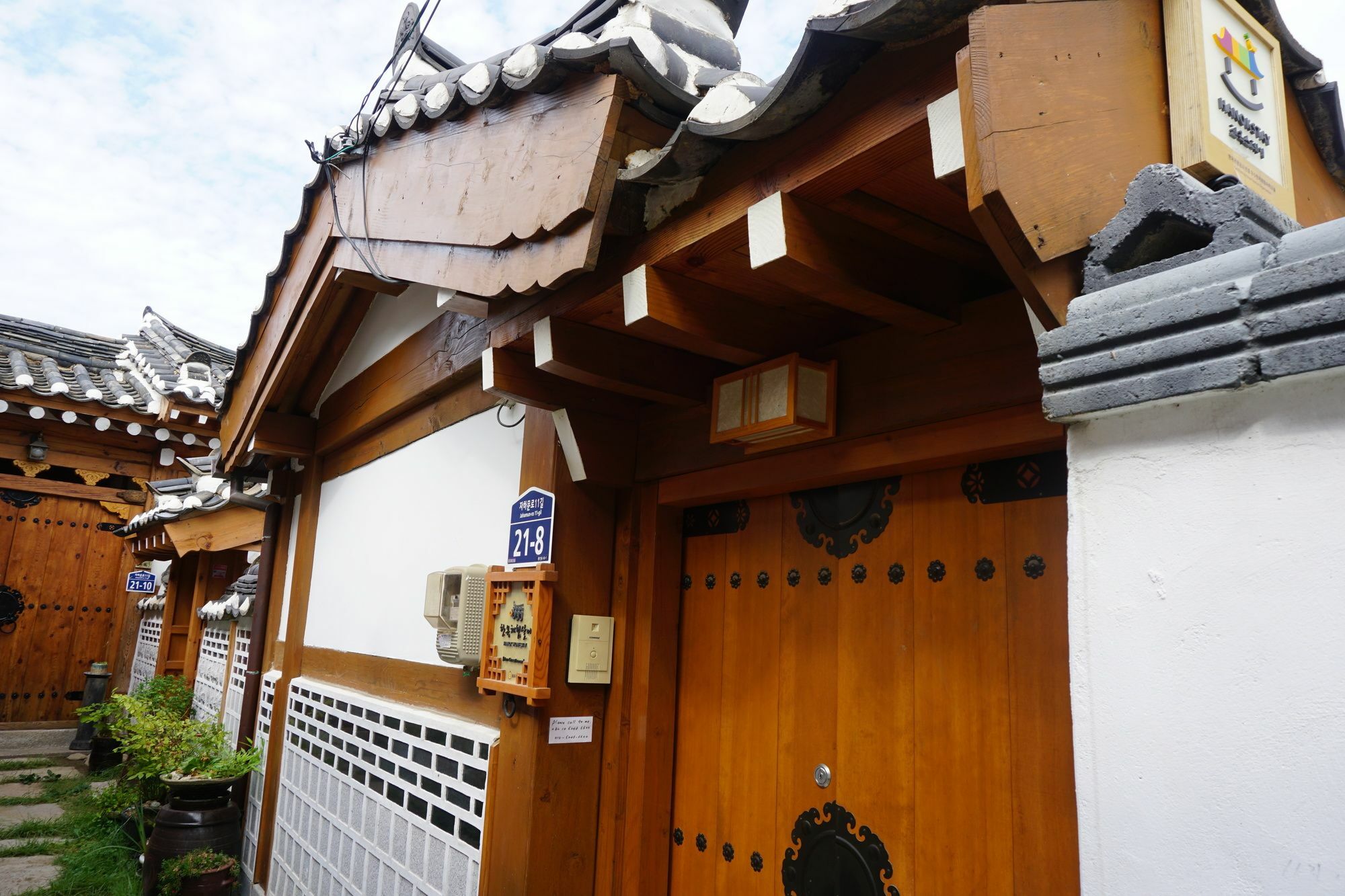 Han Hanok Guesthouse Σεούλ Εξωτερικό φωτογραφία